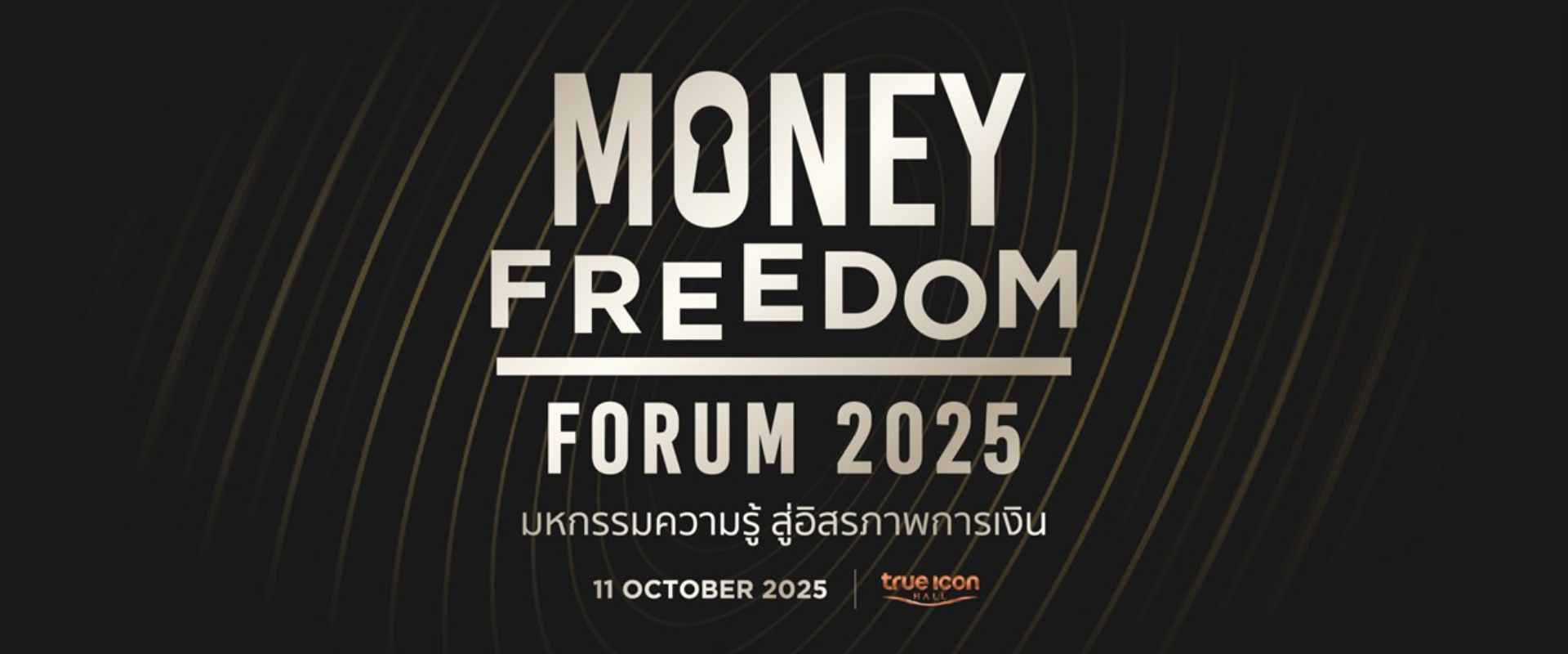 Money Freedom Forum 2025