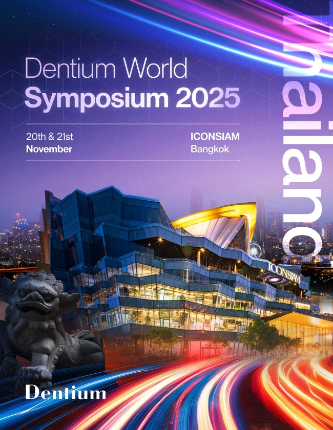 The Dentium World Symposium 2025 (DWS 2025)