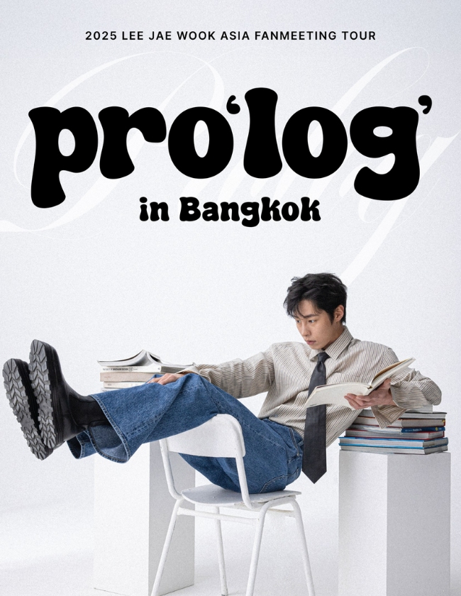 2025 LEE JAE WOOK ASIA FANMEETING TOUR pro'log