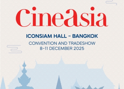 CineAsia 2025