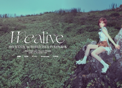 2025 WENDY 1st WORLD TOUR <W:EALIVE> IN BANGKOK